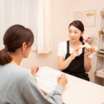 綱島ネイルスクール Private Nail Salon Ami