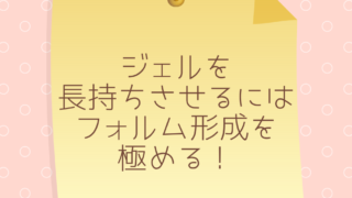 20230716 230255 0000 320x180