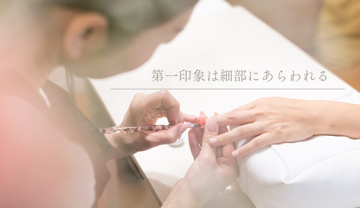 横浜結婚相談所Amikami入会特典